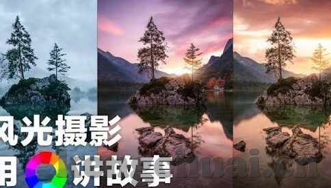 91麻豆剧场-光辉舞台的秘密，91麻豆剧场——演艺之光的多元演绎