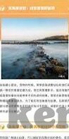 果冻传媒 潘甜甜-潘甜甜，果冻传媒的璀璨新星