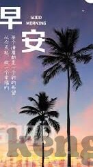 久久久麻豆91-的危害与防范措施