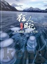 麻豆视传媒短视频网站 -入口-多维视角下的麻豆视传媒——探寻短视频创作与分享的新入口