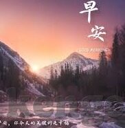 糖心vlog免费入口-探秘糖心vlog，记录生活点滴，尽享视频盛宴